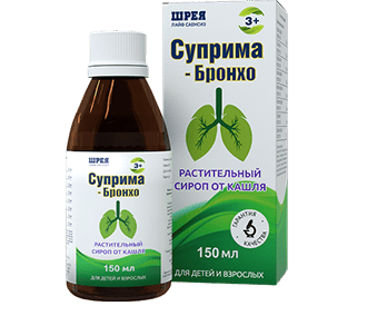 Суприма Бронхо
