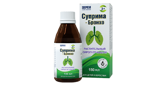 Суприма Бронхо