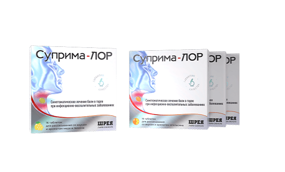 Суприма ЛОР