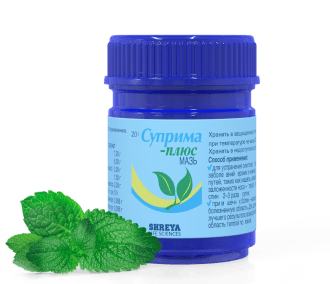Суприма Плюс